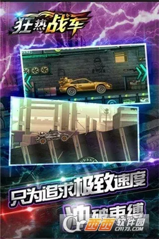 ����ս�������ֻ���v1.0.2 ��Ѱ��ͼ