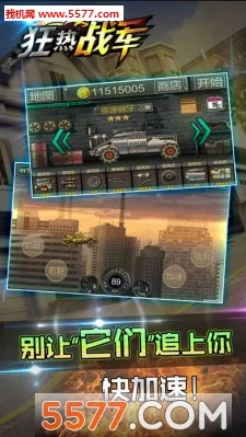 ����ս�������ֻ���v1.0.2 ��Ѱ��ͼ