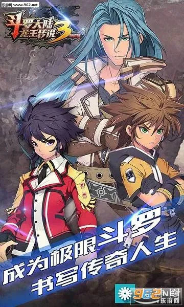 ���޴�½3������˵v3.6.3 �ֻ����ͼ