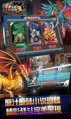 ���޴�½3������˵v3.6.3 �ֻ����ͼ