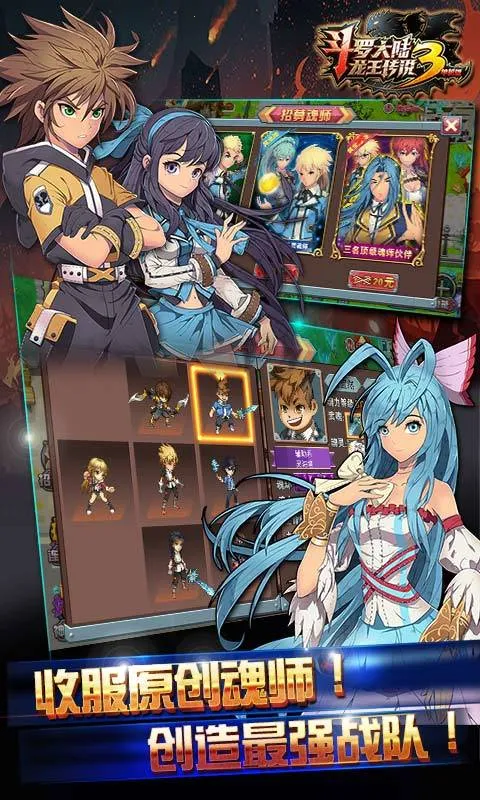 ���޴�½3������˵v3.6.3 �ֻ����ͼ