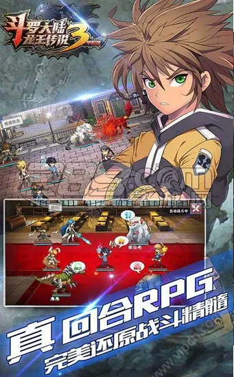 ���޴�½3������˵v3.6.3 �ֻ����ͼ