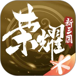 ��ҫ������v1.0.39.0 ��׿��