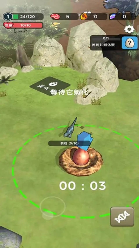 ��������v187.1.4 ��׿���ͼ