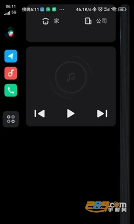 С��carwith������2026�ٷ����°汾v2.1.1-20240131 ��׿���ͼ