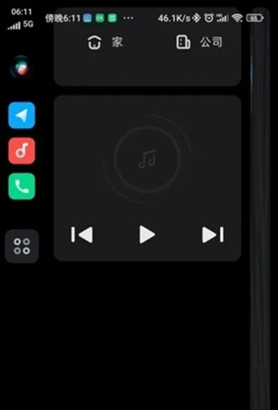 С��carwith������2026�ٷ����°汾v2.1.1-20240131 ��׿���ͼ