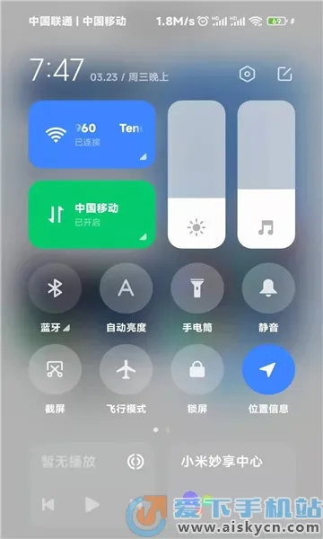 С��carwith������2026�ٷ����°汾v2.1.1-20240131 ��׿���ͼ