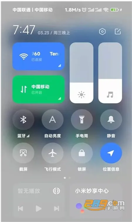 С��carwith������2026�ٷ����°汾v2.1.1-20240131 ��׿���ͼ