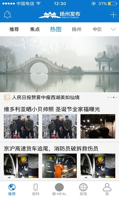 ���ݷ���v1.0.6 �ٷ������ͼ