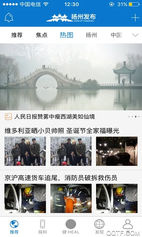 ���ݷ���v1.0.6 �ٷ������ͼ