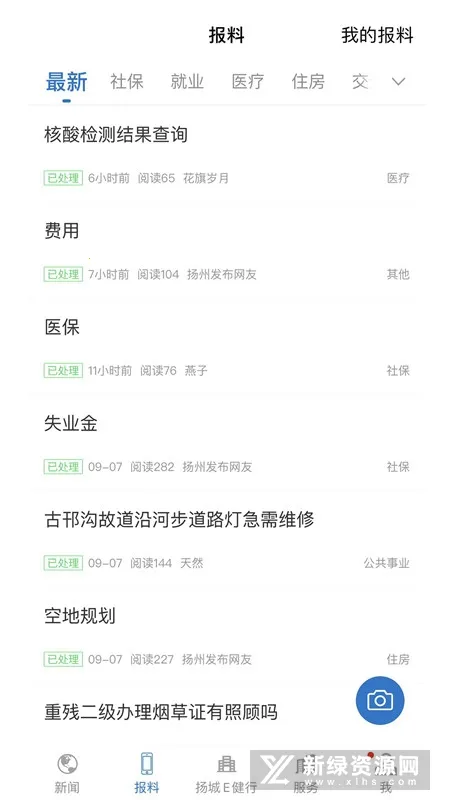 ���ݷ���v1.0.6 �ٷ������ͼ