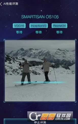 aimarkv4.11 �ֻ����ͼ