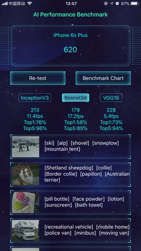 aimarkv4.11 �ֻ����ͼ