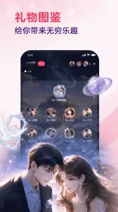 LOOKֱ��v4.63.0 ��Ѱ��ͼ