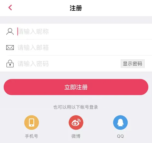 Dealmoon2026官方最新版本 Dealmoon2026官方最新版本