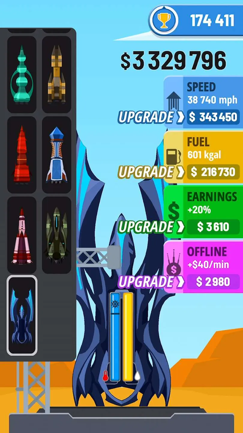 ������v1.7.1 �ٷ������ͼ