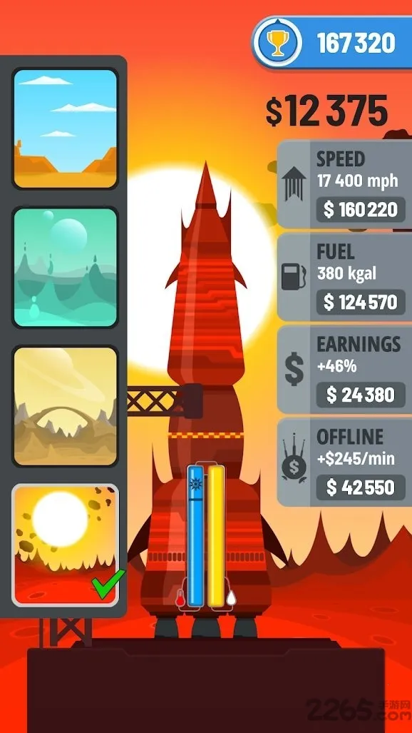 ������v1.7.1 �ٷ������ͼ