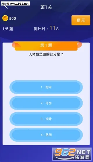 ��������2026���ذ�װv3.5.2 �ٷ������ͼ