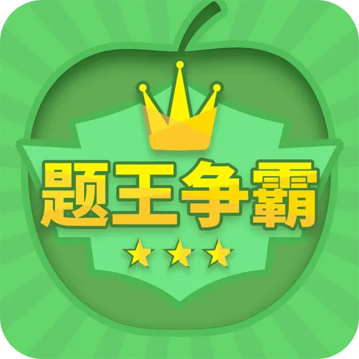 ��������2026���ذ�װv3.5.2 �ٷ�����