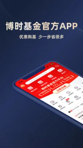 ��ʱ����2026�ٷ�����v8.9.0 ��Ѱ��ͼ