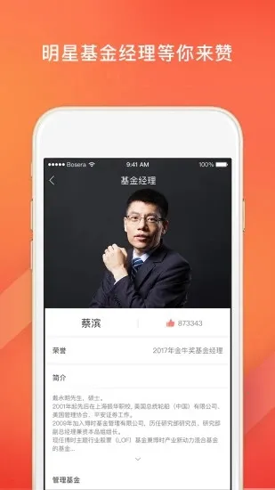 ��ʱ����2026�ٷ�����v8.9.0 ��Ѱ��ͼ