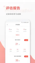 �д���Уv4.95 ��Ѱ��ͼ