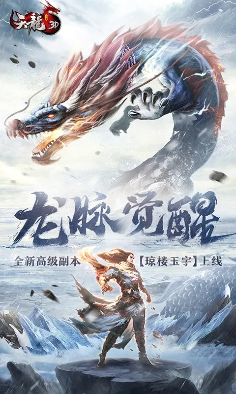 �����˲�3dv1.1081.0.0 ��Ѱ��ͼ