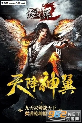 �����˲�3dv1.1081.0.0 ��Ѱ��ͼ