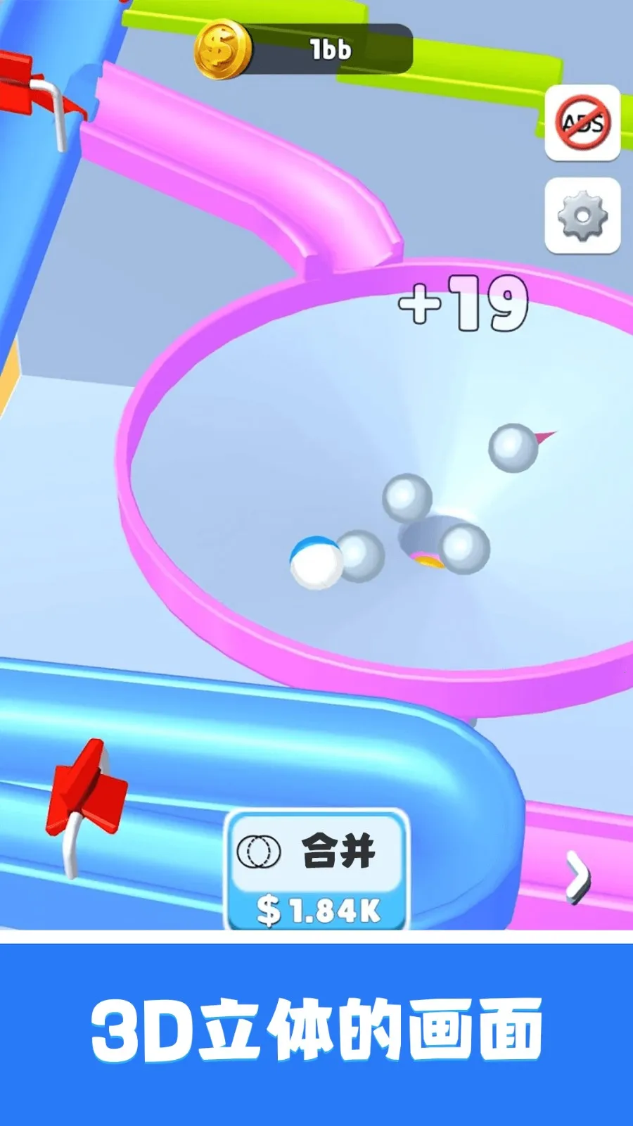 �������(���������Ϸ)v1.0.0 ��׿���ͼ