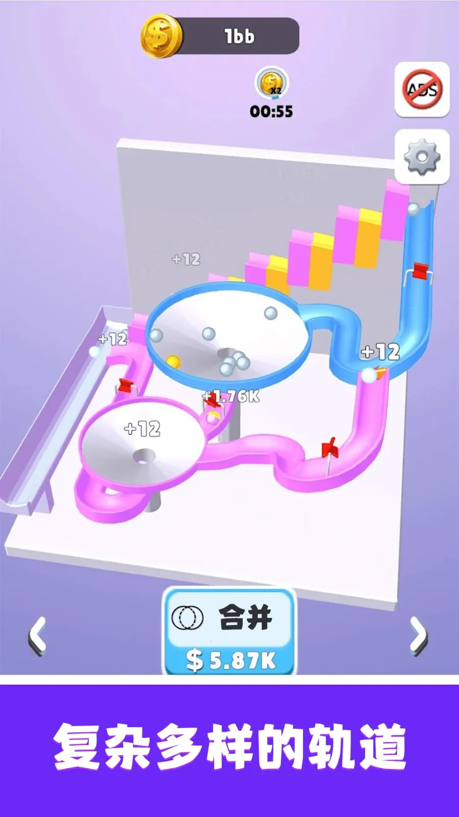 �������(���������Ϸ)v1.0.0 ��׿���ͼ