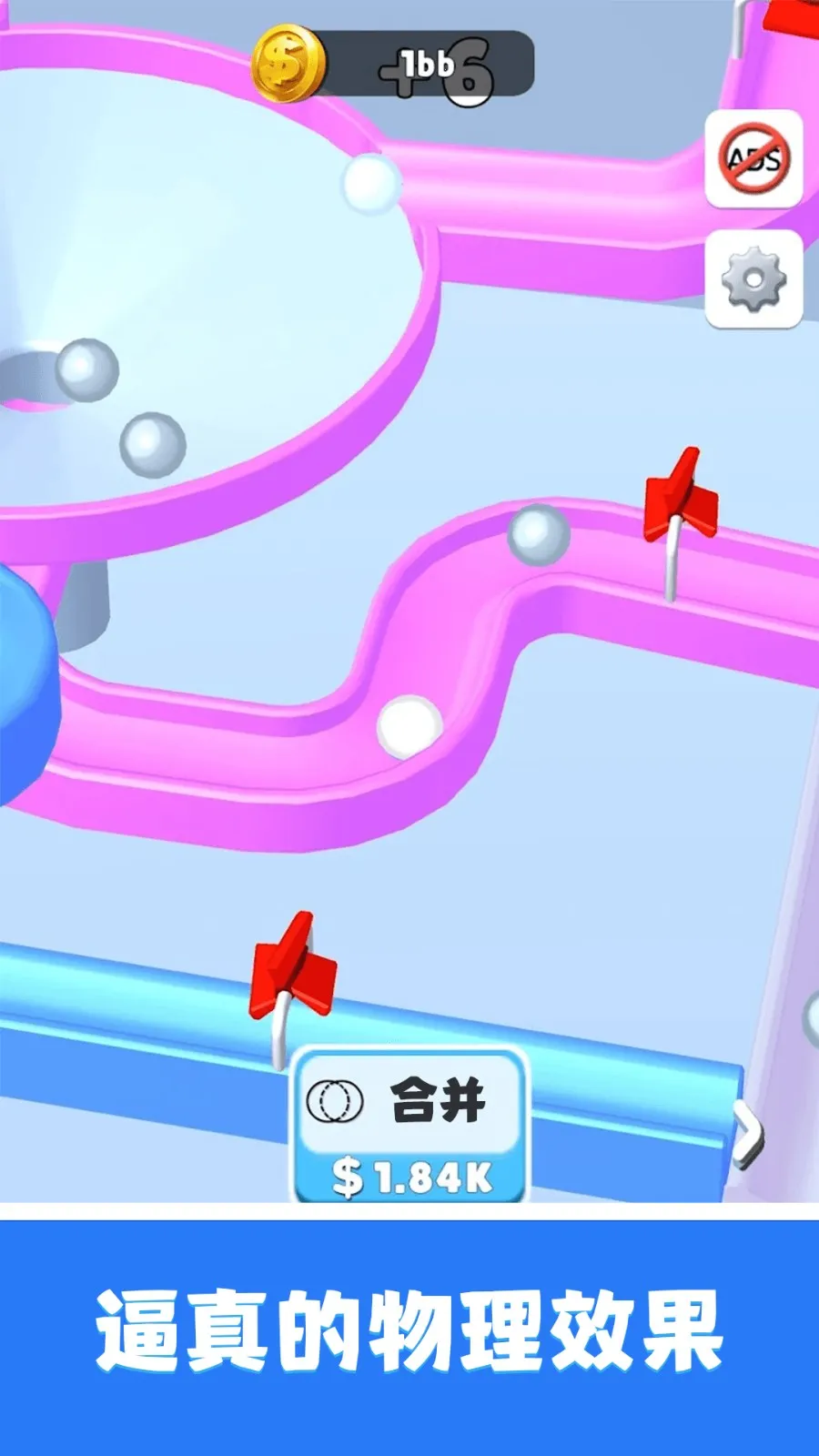 �������(���������Ϸ)v1.0.0 ��׿���ͼ