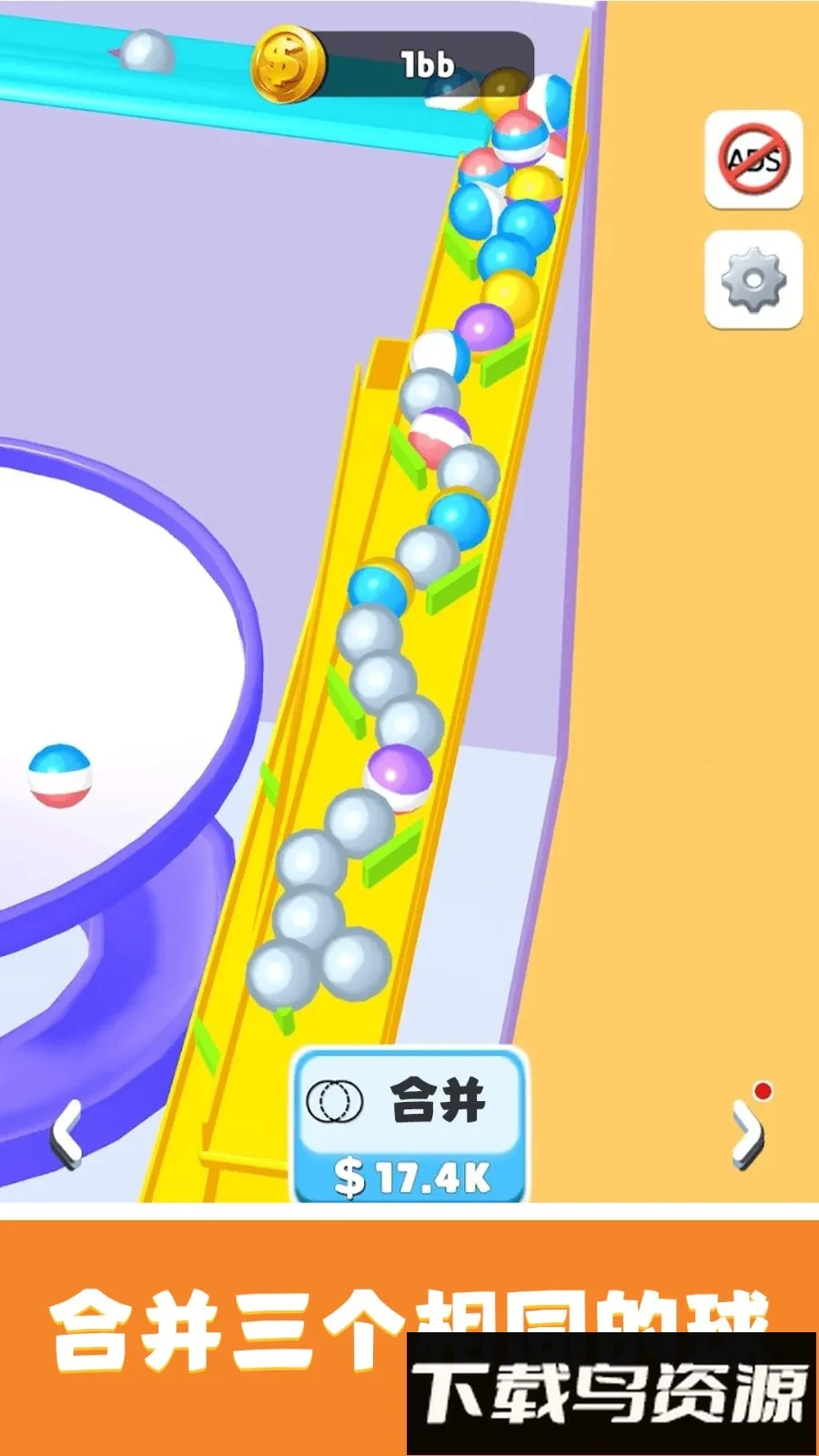 �������(���������Ϸ)v1.0.0 ��׿���ͼ