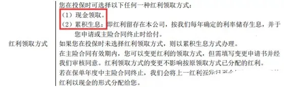 前海人寿保险(保险服务平台) 前海人寿保险(保险服务平台)