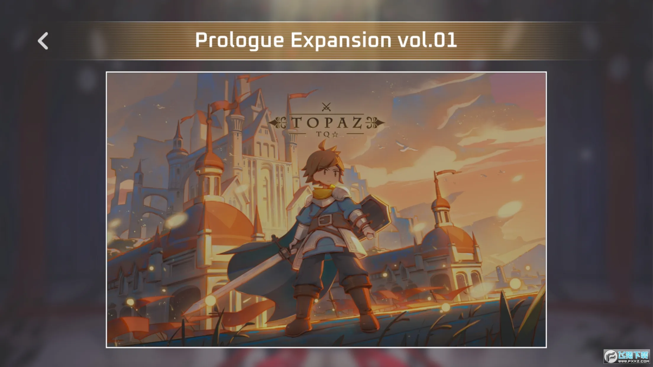 ����˹(����Ԫ��������)v1.0.4 �ٷ������ͼ