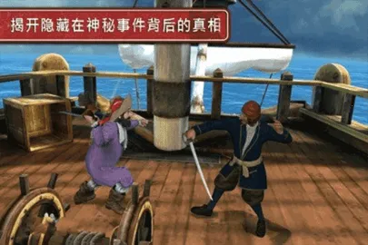 �������ռǶ����޺ŵ�����(ð����Ϸ)v1.0.5 �ֻ����ͼ