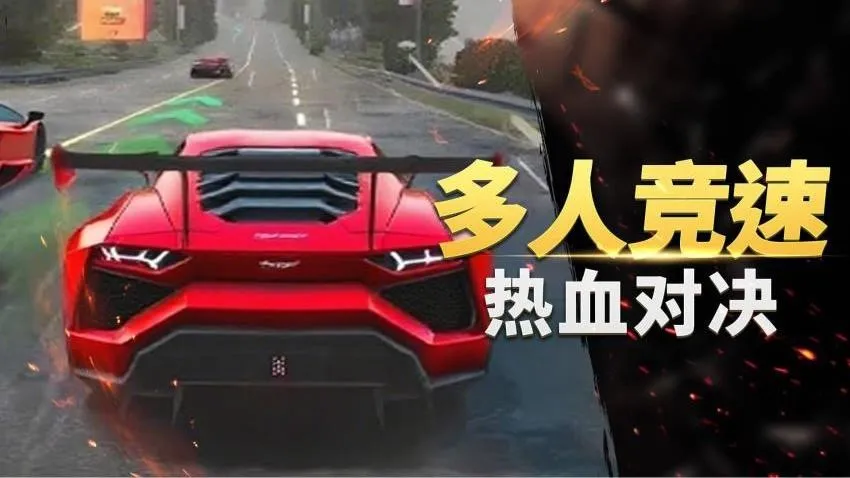 ��ʵ��������2026���ذ�װv1.0.0 ��Ѱ��ͼ