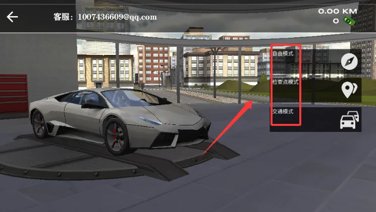 ��ʵ��������2026���ذ�װ