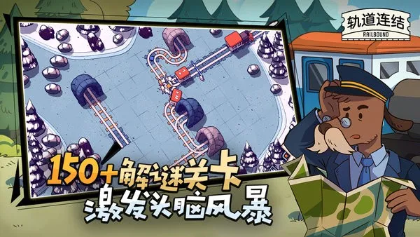 ���Ź�ʻ���2026���ذ�װv3.08 �ֻ����ͼ