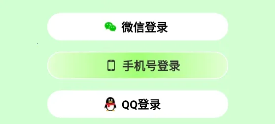 阿推(社交电商平台) 阿推(社交电商平台)