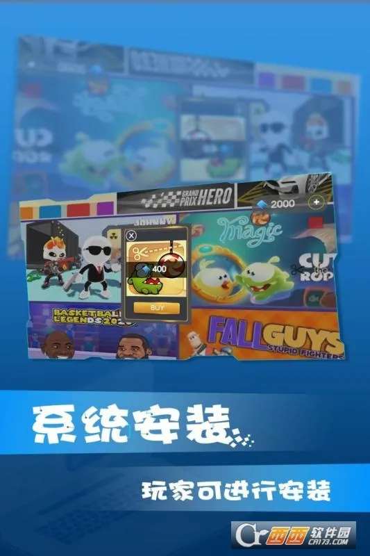 Win10ģ����(����ģ����Ϸ)v0.1 ��Ѱ��ͼ