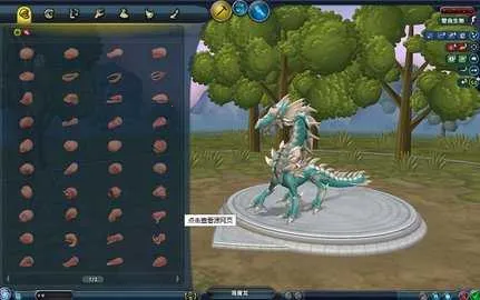 ����(���ӽ�����Ϸ)v1.01 �ٷ������ͼ