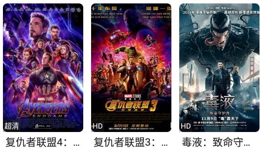 唐人影院2026官方正版 唐人影院2026官方正版