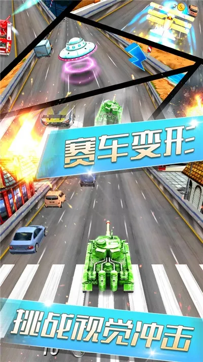 ����쭳�2026�ٷ�����v189.1.4.3018 ��׿���ͼ