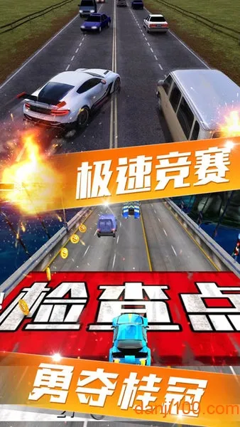 ����쭳�2026�ٷ�����v189.1.4.3018 ��׿���ͼ