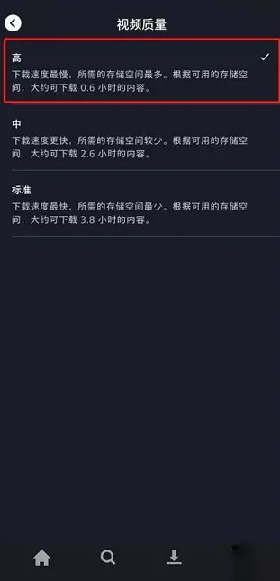 Disney(影视视频平台) Disney(影视视频平台)