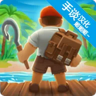 ľ�����溣���ð��(����ð��������Ϸ)v1.0.9 ��Ѱ�