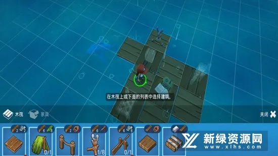 ľ�����溣���ð��(����ð��������Ϸ)v1.0.9 ��Ѱ��ͼ