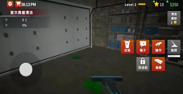 �����ֳ���๤3d(�����ֳ������Ϸ)v1.5.6 �ٷ������ͼ