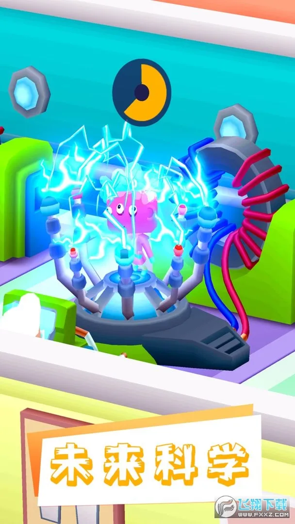 ҽԺ���2026���°汾v1.1 ��׿���ͼ