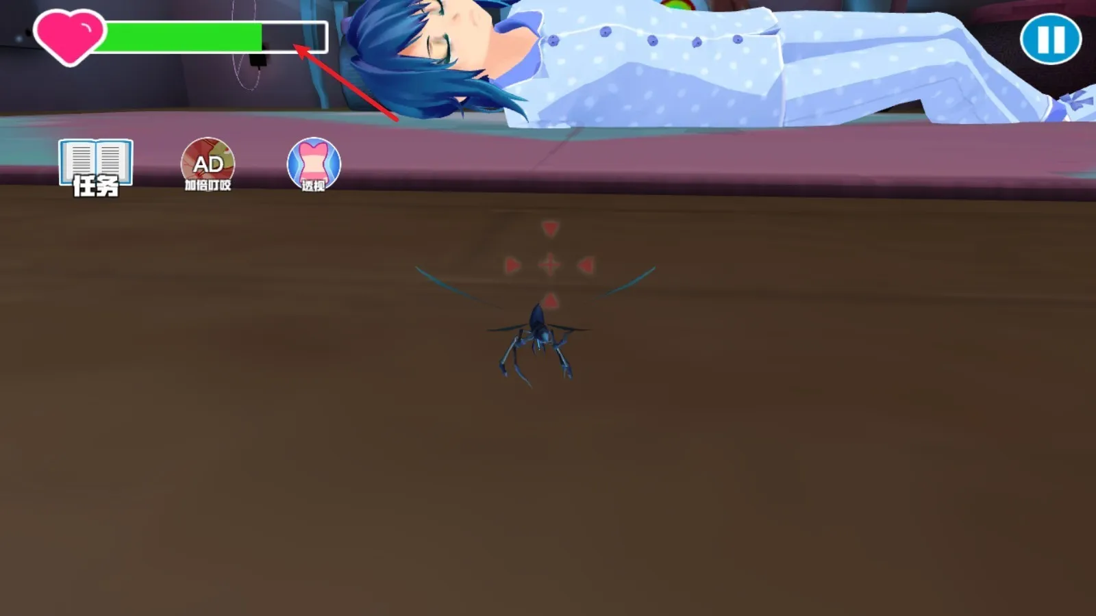 蚊子模拟器(蚊子吸血模拟游戏) 蚊子模拟器(蚊子吸血模拟游戏)